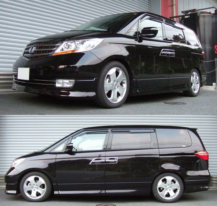 楽天市場】RS-R Super-i車高調 エリシオン プレステージ RR5/FF H19/1 