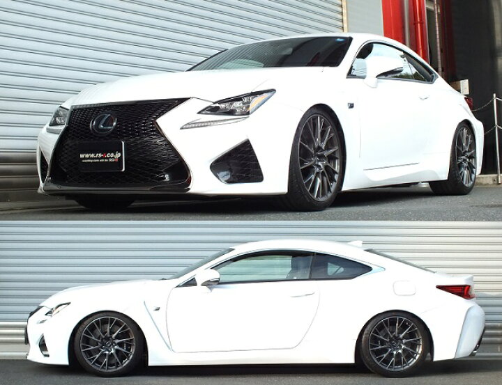 楽天市場】RS-R Best-i車高調 レクサス RC F USC10 / FR H26/10 