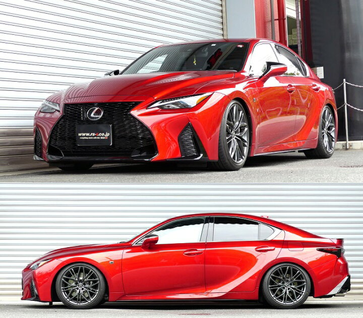 楽天市場】RS-R Best-i Active車高調 レクサス IS500 USE30 / FR 