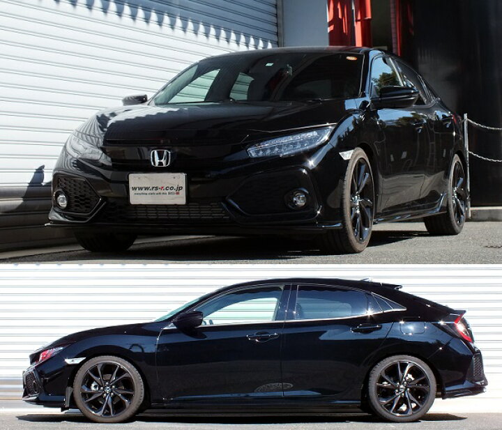 楽天市場】RS-R Ti2000ダウンサス シビック FK7/FF H29/9  