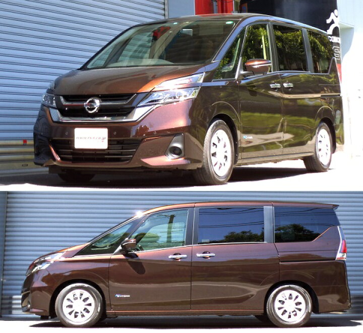 楽天市場】RS-Rダウンサス セレナ GC27/FF H28/8〜 X【N700W】RSR 