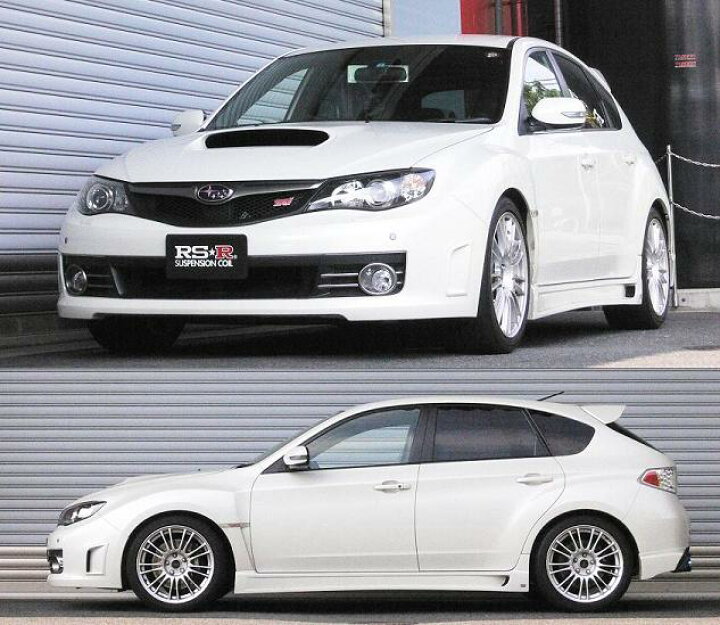 楽天市場】RS-Rダウンサス インプレッサ GRF/4WD WRX STI A 