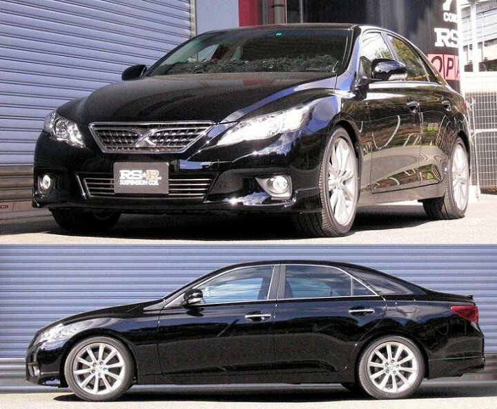 楽天市場】RS-R Ti2000ダウンサス マークX GRX133/FR H21/10〜24/7 
