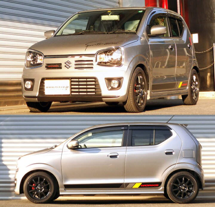 楽天市場】RS-Rダウンサス アルトワークス HA36S / 4WD H27/12〜R3/11 
