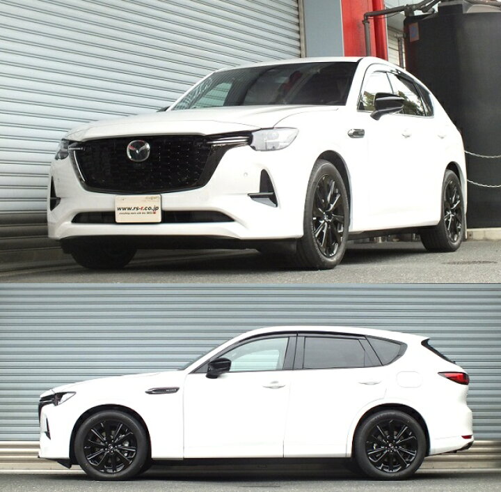 楽天市場】RS-Rダウンサス CX−60 KH3R3P / 4WD R4/9〜 XDー 