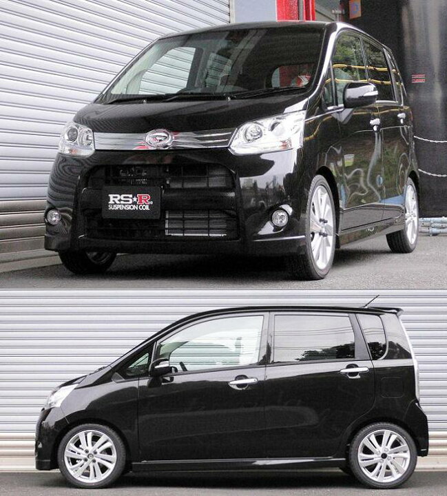 楽天市場】RS-Rダウンサス ムーヴ LA100S/FF H22/12～H24/11 カスタム 