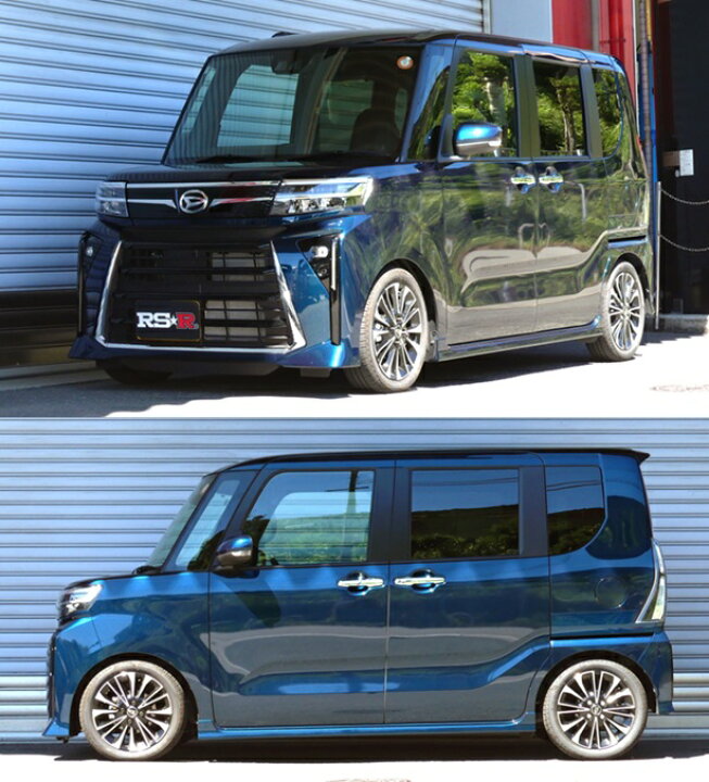 楽天市場】RS-R Ti2000ダウンサス タント LA650S / FF R4/10 