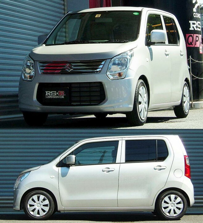 楽天市場】RS-R Ti2000ダウンサス ワゴンR MH34S/FF NA 24/9〜 FX 