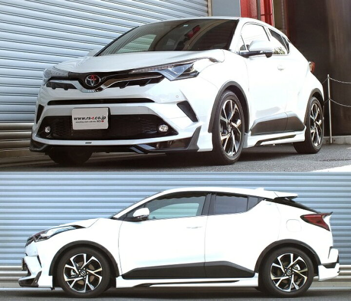 楽天市場】RS-Rダウンサス C−HR NGX10/FF ターボ H30/5〜 G−T 
