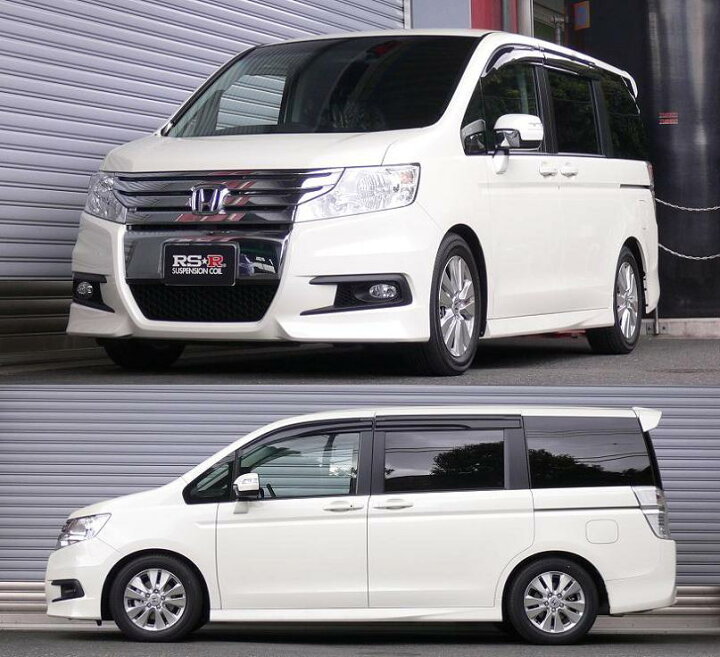 楽天市場】RS-R Ti2000ダウンサス ステップワゴンスパーダ RK5/FF  