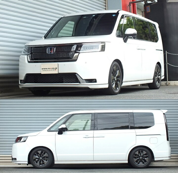 楽天市場】RS-Rダウンサス ステップワゴン RP8 / FF R4/5〜 e：HEV 