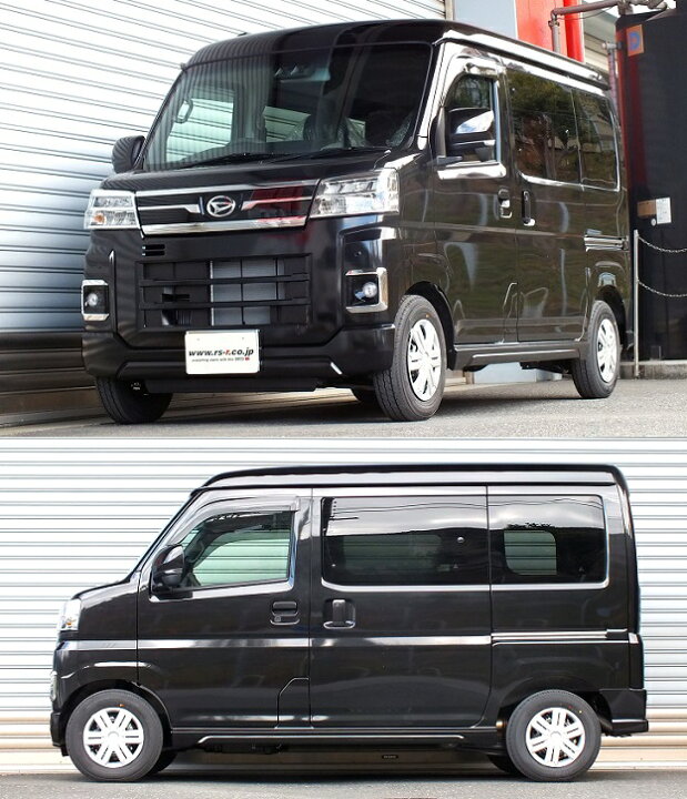 楽天市場】RS-R Ti2000ダウンサス アトレー S700V / FR ターボ R3/12 