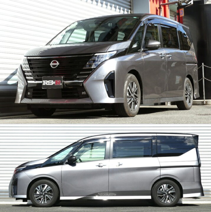 楽天市場】RS-R Ti2000ダウンサス セレナ SFNC28 / 4WD R6/11～ e 