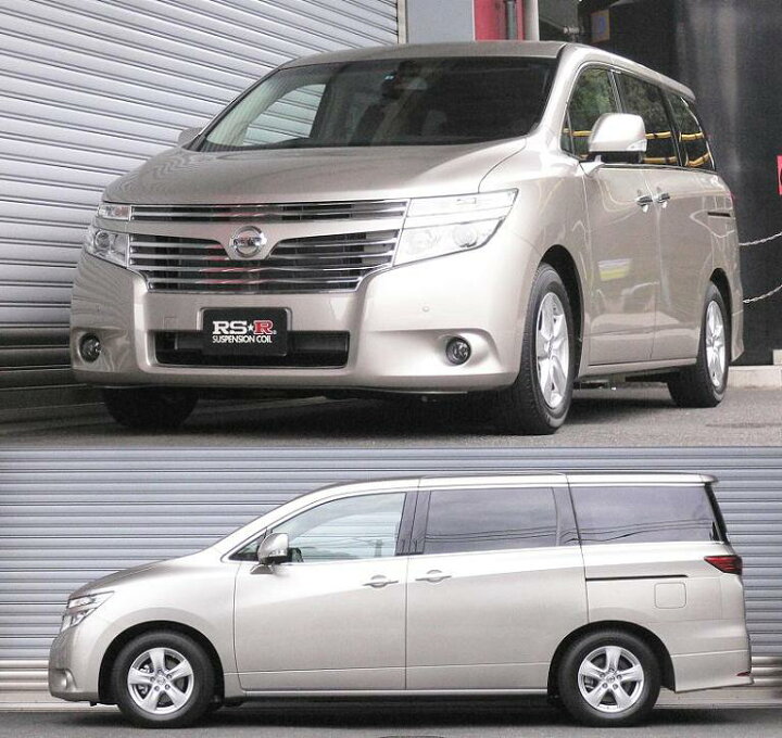 楽天市場】RS-R Ti2000ダウンサス エルグランド TE52 / FF 250XG 