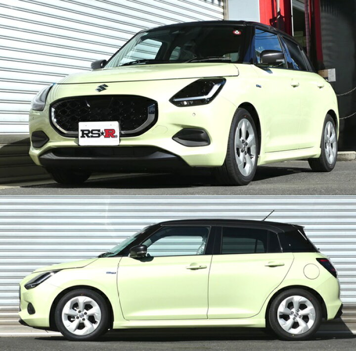 楽天市場】RS-Rダウンサス スイフト ZCEDS / FF R5/12〜 ハイブリッド 
