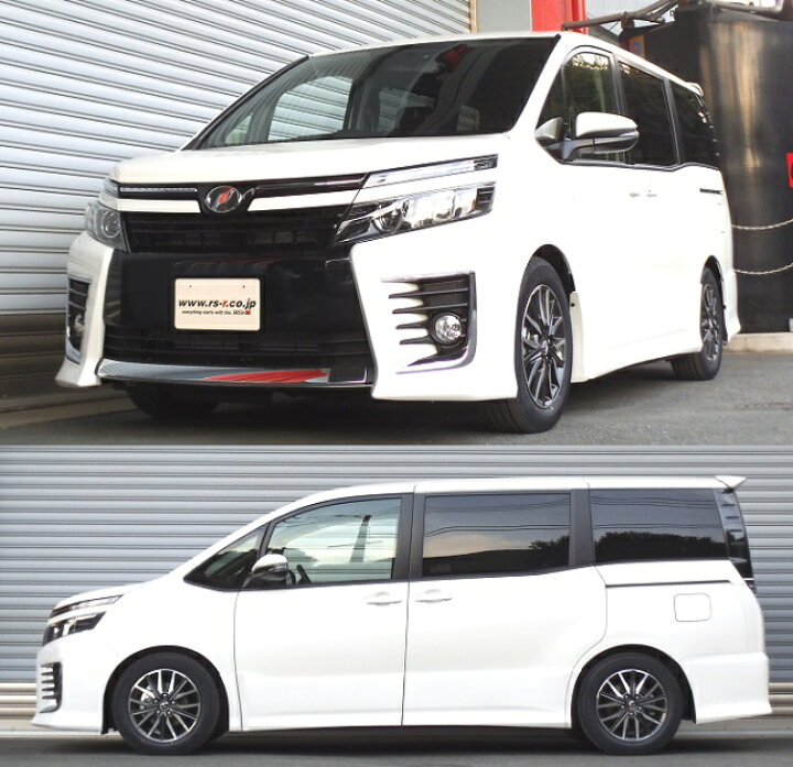 楽天市場】RS-R Ti2000ダウンサス ヴォクシー ZRR80W/FF 26/1〜29/6 