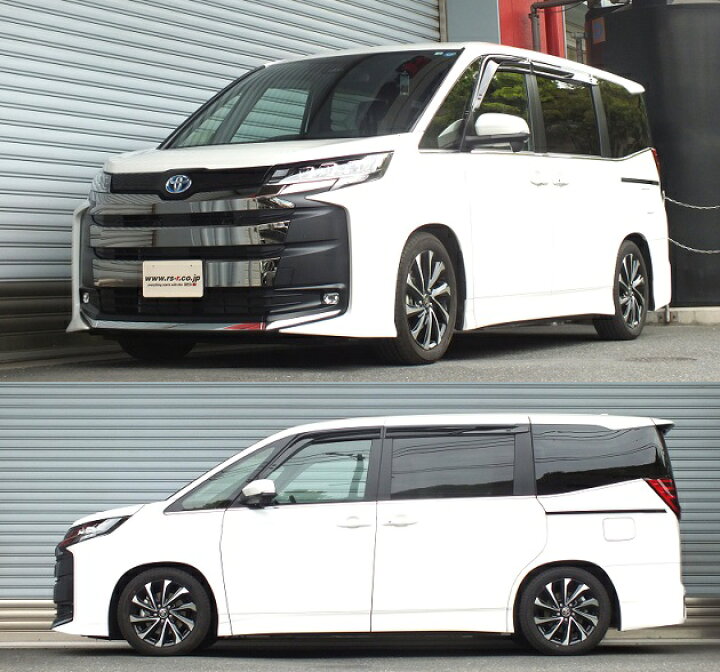 楽天市場】RS-R Ti2000ダウンサス ノア ZWR90W / FF R4/1 