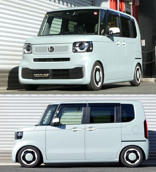 楽天市場】RS-R Best-i C&K車高調 N BOX JF5 / FF R5/10 