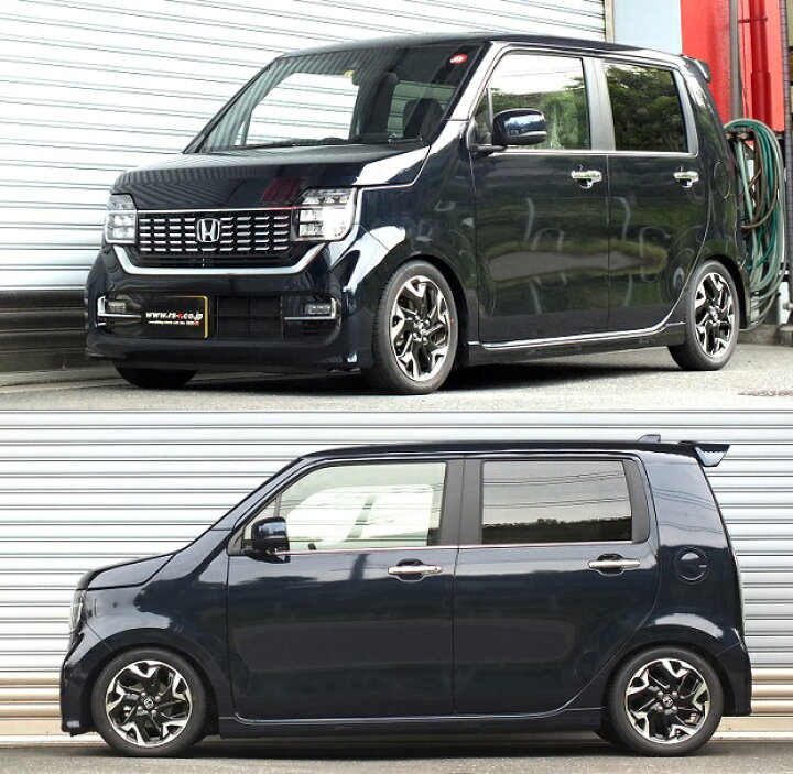 楽天市場 Rs R Best I C K車高調 ベストアイシーアンドケー ｎ ｗｇｎカスタム エヌワゴンカスタム Jh3 Ff ターボ R1 8 ｌ ターボホンダセンシング Bickh412m Rsr Nwgn クルマ生活