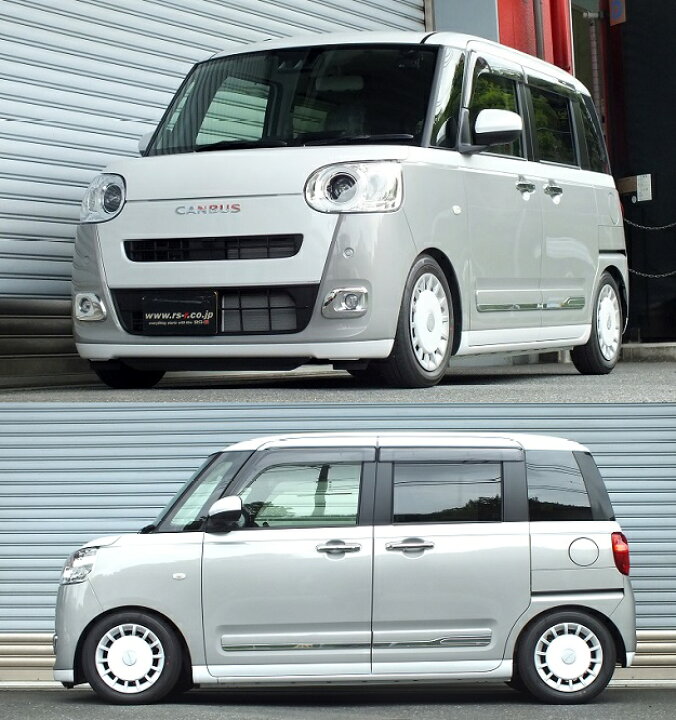 楽天市場】RS-R Best-i C&K車高調 ムーヴキャンバス LA850S / FF 