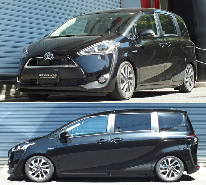 楽天市場】RS-R Best-i C&K車高調 シエンタ NHP170G / FF H27/7 