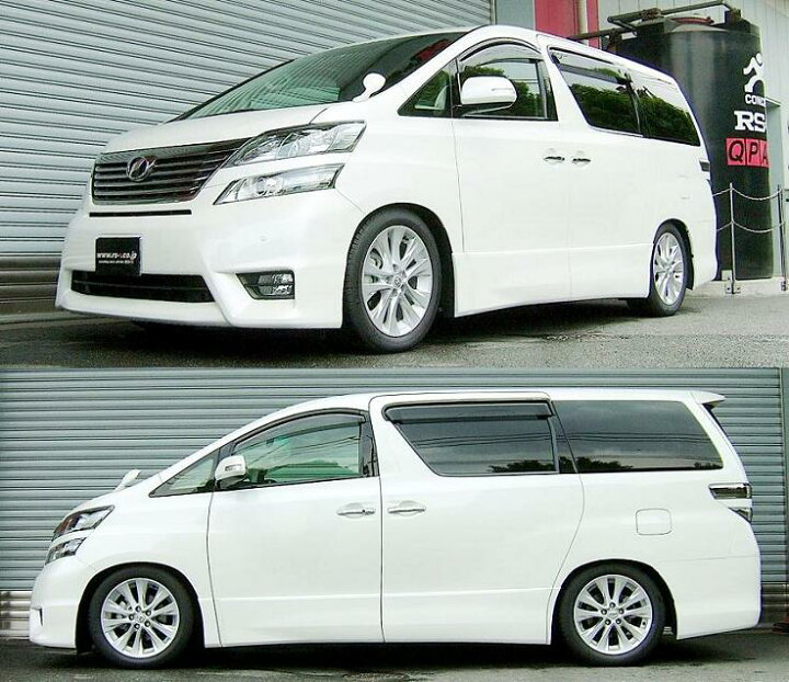 楽天市場】RS-R Basic-i車高調 ヴェルファイア ANH20W / FF H20/5〜H23 