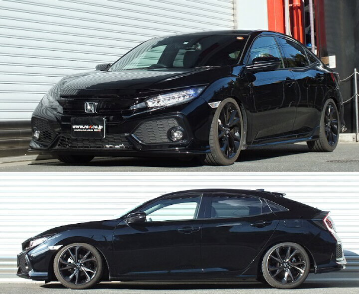 楽天市場】RS-R Best-i車高調 シビック FK7 / FF H29/9〜 ハッチバック 