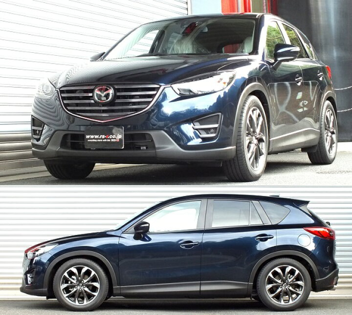 楽天市場】RS-R Best-i車高調(ベストアイ)○CX−5 KE5FW / FF H27/1〜 25S Lパッケージ【BIM505M】RSR : クルマ生活 楽天市場】RS-R Best-i車高調(ベストアイ)○CX−5 KE5FW / FF H27/1〜 25S Lパッケージ【BIM505M】RSR : クルマ生活