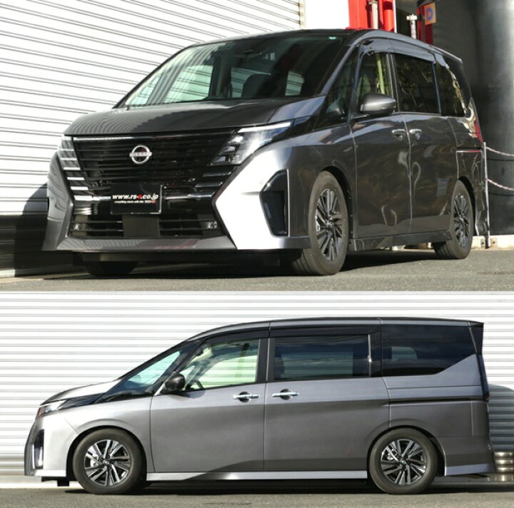 楽天市場】RS-R Best-i車高調 セレナ SFNC28 / 4WD R6/11～ e 