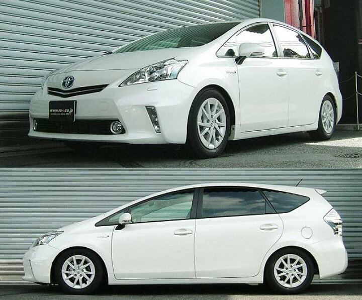 楽天市場 Rs R Basic I車高調 ベーシックアイ プリウスa アルファ Zvw40w Ff 23 8 G Bait086m Rsr クルマ生活
