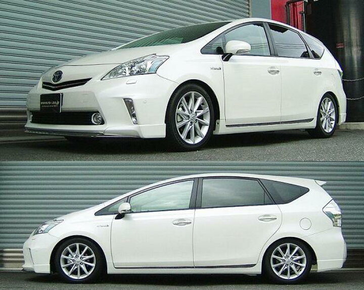 楽天市場】RS-R Basic-i車高調 プリウスα ZVW41W / FF H23/8〜 G  