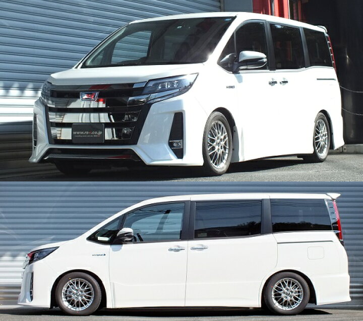 楽天市場】RS-R Basic-i車高調 ノア ZWR80W / FF H29/7〜 ハイブリッド 