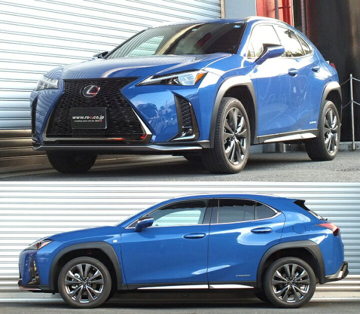 楽天市場】RS-R Best-i 上下車高調 レクサス UX250h MZAH15 