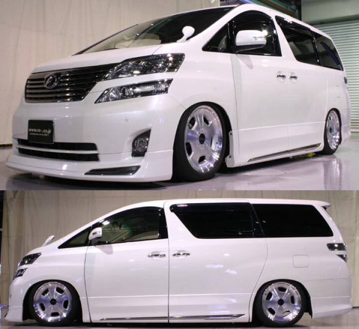 Rs R 車高調 Ff車 Rsr ノア Rs Black I R Mzra90w 全長式車高調