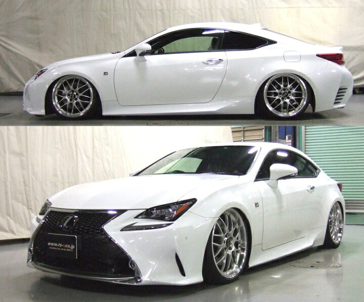 楽天市場】RS-R Black-i車高調 レクサス RC350 GSC10 / FR H26 