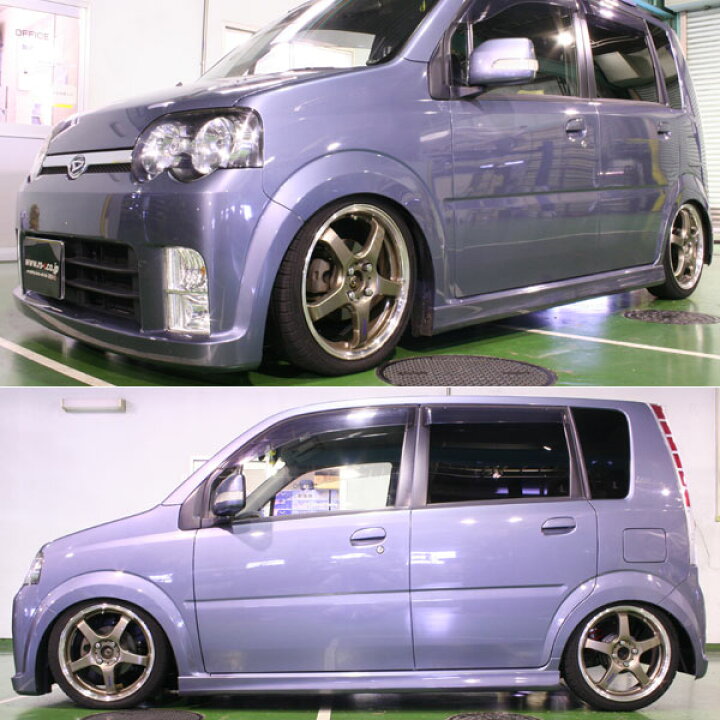 楽天市場】RS-R Black-i車高調 ムーヴ L152S / FF ターボ H14/10〜H18 