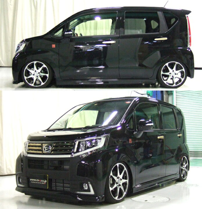 楽天市場】RS-R Black-i車高調 ムーヴ LA150S / FF ノンターボ H26/12 