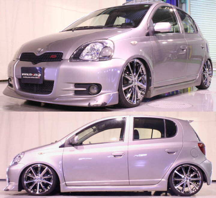 楽天市場】RS-R Black-i車高調 ヴィッツ NCP13 / FF H12/10〜H17/1 