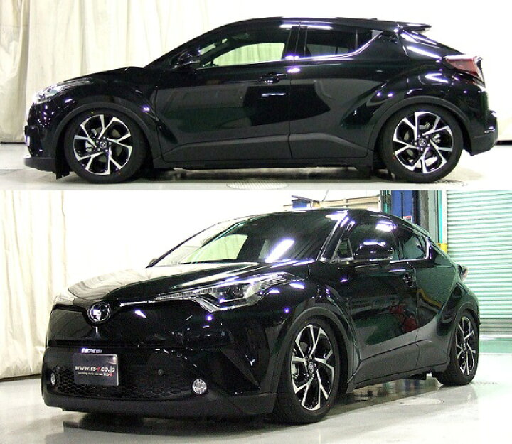 楽天市場】RS-R Black-i車高調 C−HR NGX50 / 4WD H28/12〜 G−T 