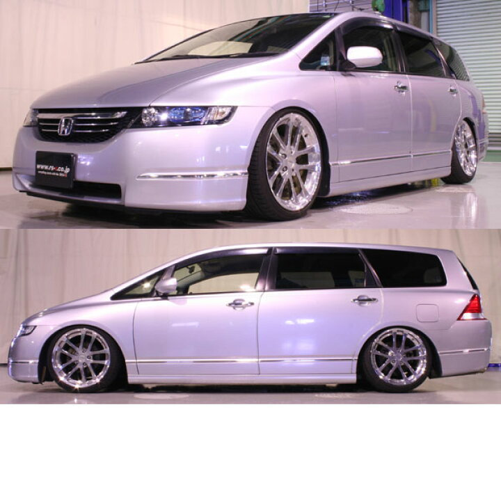 楽天市場】RS-R Black-i車高調 オデッセイ RB2 / 4WD H15/10〜H20/9 