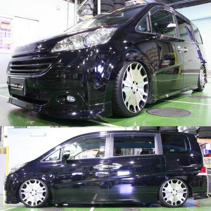 楽天市場 Rs R Black ｉ車高調 ブラックアイ ステップワゴン Rg1 Ff H17 5 H21 9 ｇエアロエディション Bkh741m Rsr クルマ生活