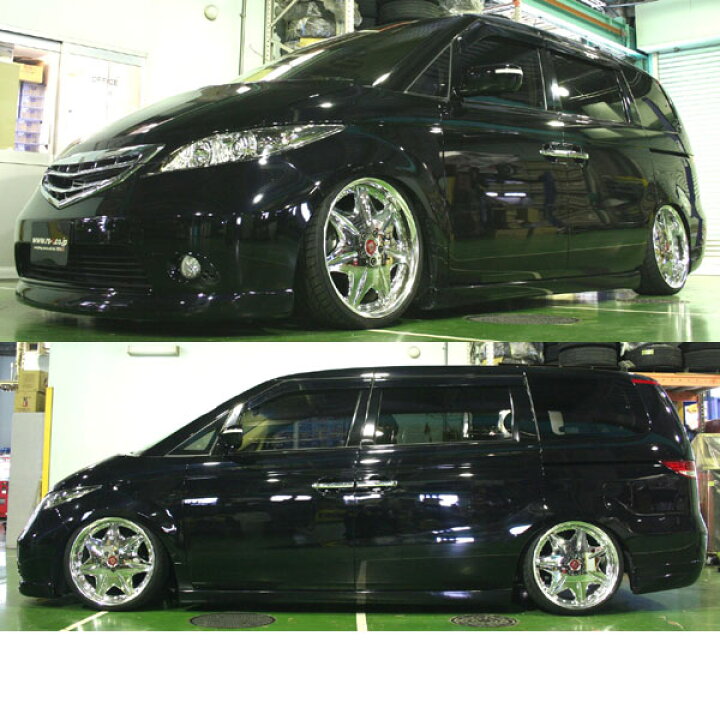 楽天市場 Rs R Black ｉ車高調 ブラックアイ エリシオン Rr1 Ff H16 5 H24 5 X Bkh730m Rsr クルマ生活