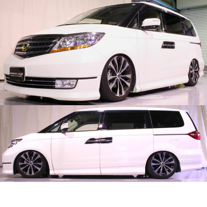 楽天市場】RS-R Black-i車高調 エリシオン プレステージ RR5 / FF H19 