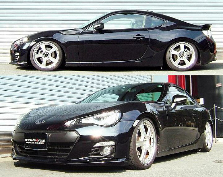 楽天市場】RS-R Black-i車高調 BRZ ZC6 / FR H24/3〜H28/7 S 