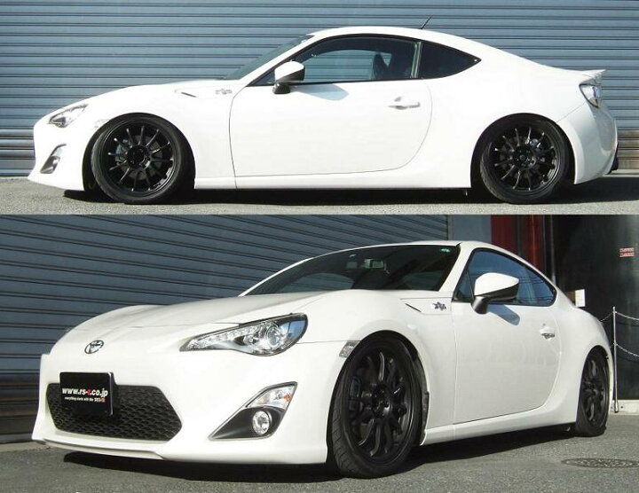 楽天市場】RS-R Black-i車高調 86(ハチロク) ZN6 / FR H24/4〜H28/7  