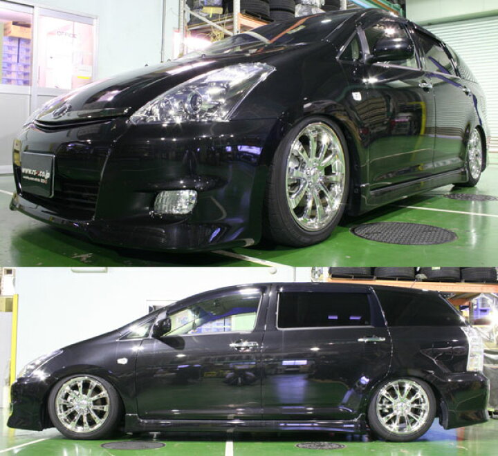 楽天市場】RS-R Black-i車高調 ウィッシュ ZNE10G / FF H15/1〜H21/4 