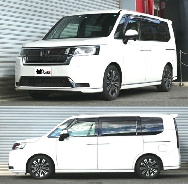 楽天市場】RS-R Ti2000 HALFダウンサス ステップワゴン RP6 / FF R4/5 