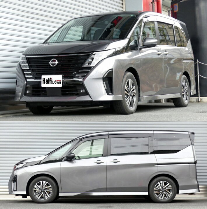 楽天市場】RS-R Ti2000 HALFダウンサス セレナ SFNC28 / 4WD R6/11 