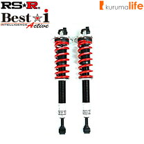 楽天市場】車高調整キット（ブランドRS-R）（サスペンション｜パーツ 