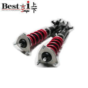 RS-R Best-i ㉺ԍ RAV4@PHV AXAP54 / 4WD R2/6` ubNg[ Abv_EdlyBIJT051MzRSR